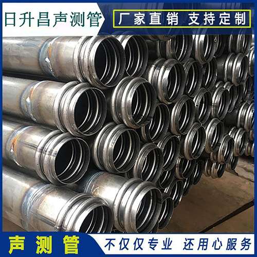 永嘉声测管是桥梁桩基检测专用检测管材