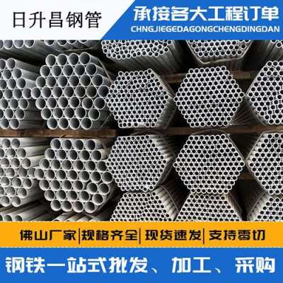 永嘉声测管桩基现场检测技术规定