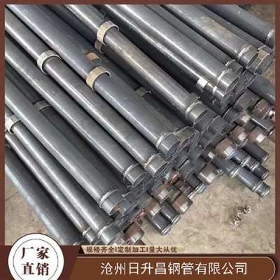 永嘉最薄的声测管壁厚可以到什么程度