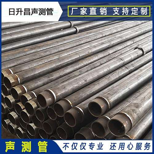 永嘉声测管外观质量有哪些要求？